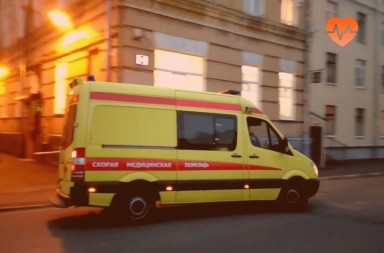 Наркологическая скорая в Отрадном