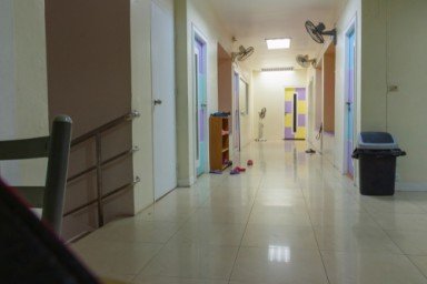 О клинике в Отрадном